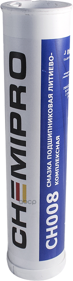 Ch008_chemipro Grease, Смазка Подшипниковая! (Синя CHEMIPRO арт. CH008