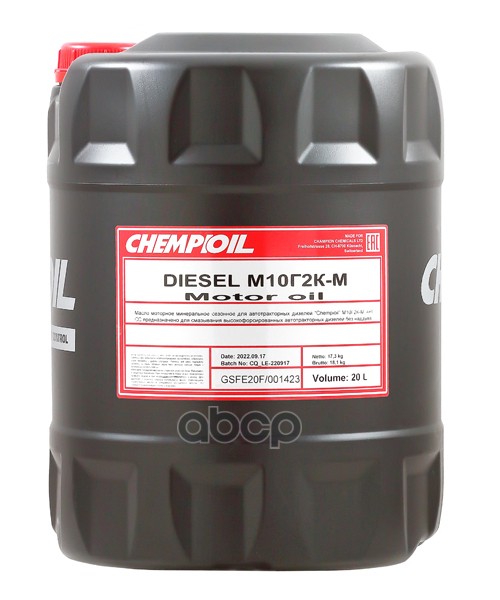 CHEMPIOIL М10г2к-М Diesel, Сd, 20Л (Мин. Мотор. Масло) Hcv