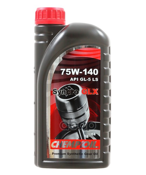 75W-140 Syncro Glx Gl-5 Ls 1Л (Синт. Транс. Масло) CHEMPIOIL арт. CH88061