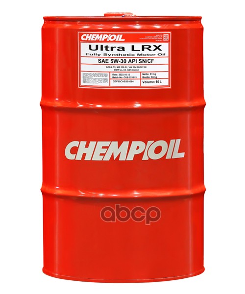 CHEMPIOIL 5W-30 Ultra Lrx Sn/Cf, C3, 60Л (Синт. Мотор. Масло)
