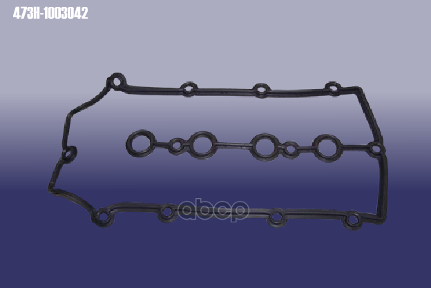 Прокладка крышки клапанной CHERY арт. 473H1003042