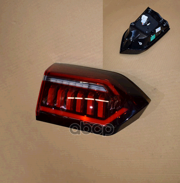 Фонарь Задний Внутренний Левый Tiggo 8 Pro CHERY арт. 605000238AA