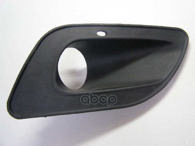 Решетка Бампера Передняя Левая (Под Птф) CHERY арт. A13-2803533