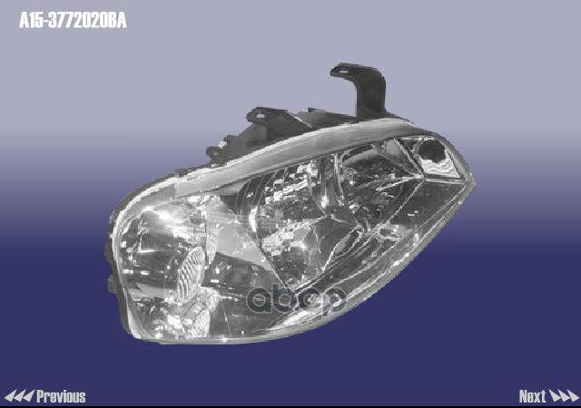 Фара Амулет Правая CHERY арт. A15-3772020BA