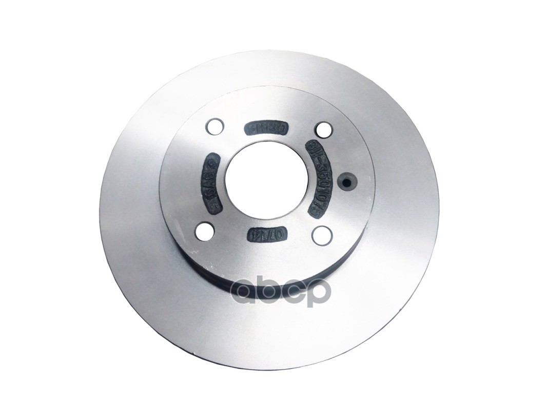 Диск тормозной передний CHERY арт. B113501075