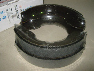 Колодки тормозные барабанные задние CHERY арт. S213502080