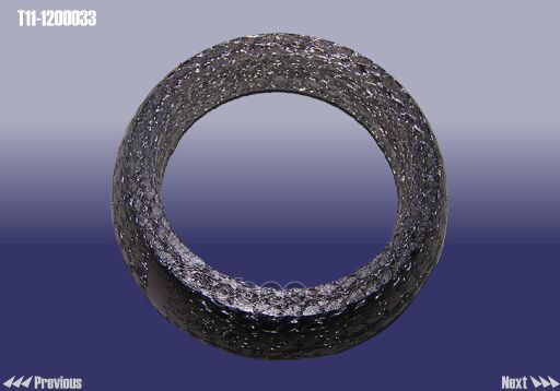 Прокладка глушителя (кольцо) TIGGO (1,8) T11-12000 CHERY арт. T111200033