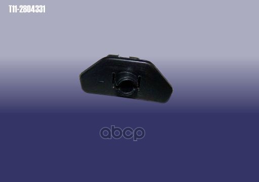 КЛИПСА БАМПЕРА CHERY арт. T112804331