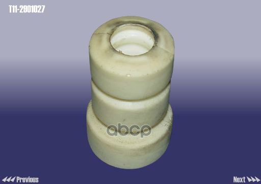 Отбойник амортизатора переднего CHERY арт. T112901027