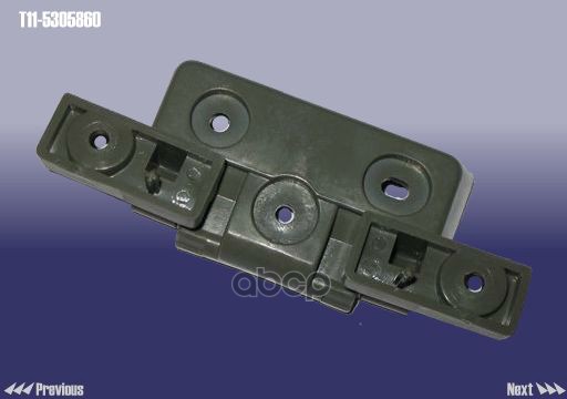 Кронштейн поворотный крышки ящика вещевого CHERY арт. T115305860