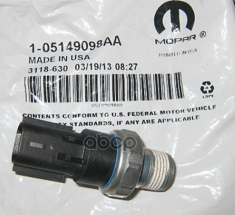 Датчик Давления Масла CHRYSLER арт. 5149098aa