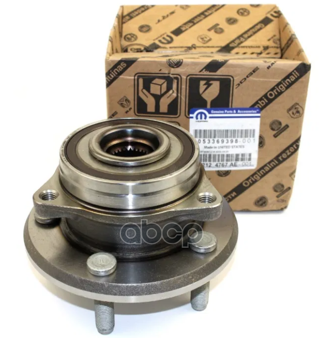 Ступица Передняя Chrysler 52124767Ae CHRYSLER арт. 52124767AE