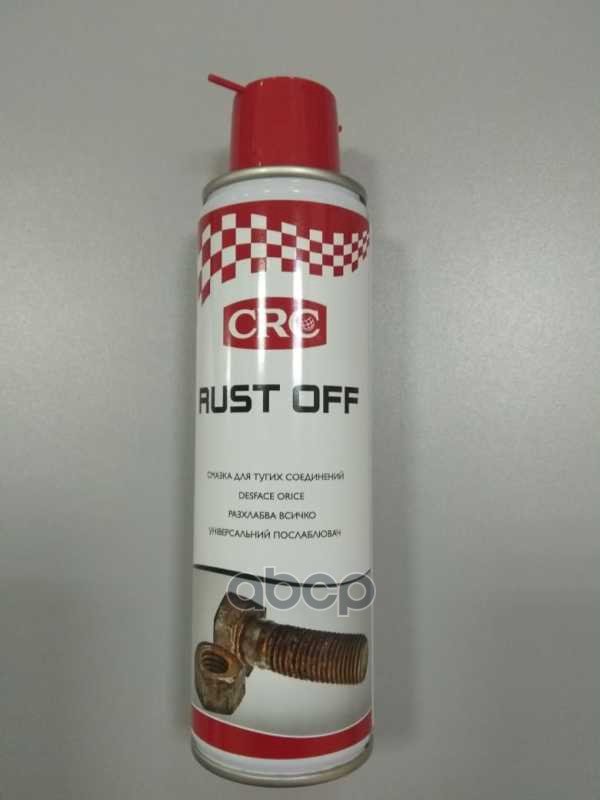 Силиконовая Смазка Crc Silicone Spray (250 Мл) CRC арт. 33015