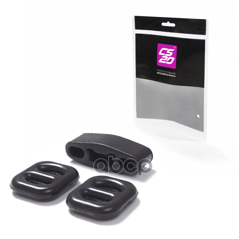 Подушка Daewoo, Gm Глушителя К-Т.3шт В Пакете CS20 арт. 10991