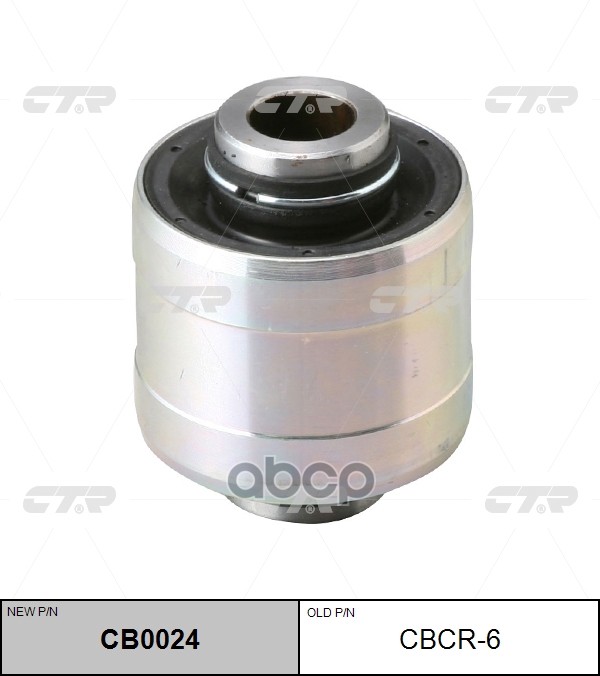 Опора шаровая Jeep Compass 2007 ~ / Patriot 2007 ~ ; Dodge Caliber 2005 ~ 2012 CTR арт. CB0024