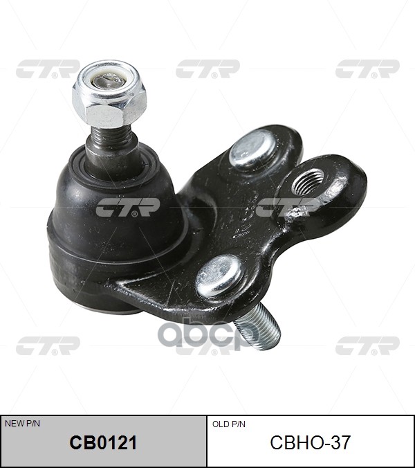 Опора шаровая передняя правая Honda Civic 2003 ~ 2013 CTR арт. CB0121