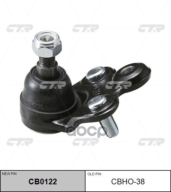 Опора шаровая левая Honda Civic VII-VIII (старый арт. CBHO-38) CB0122 CTR арт. CB0122