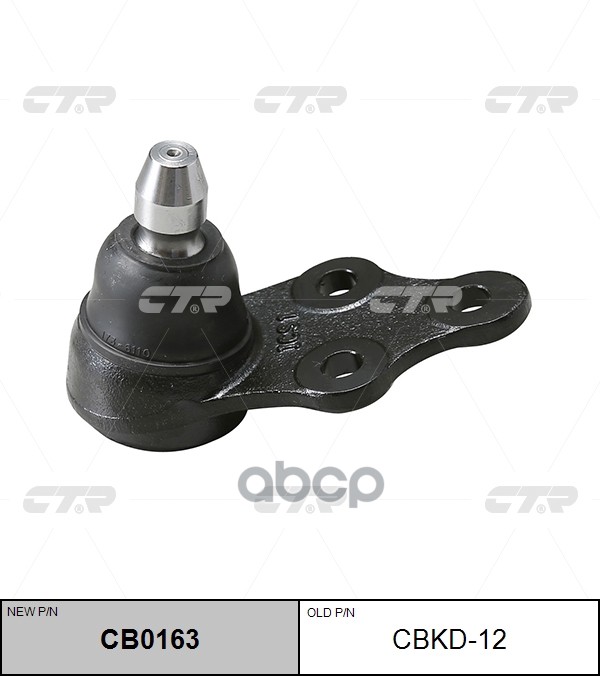 Опора шаровая Chevrolet Epica 2006 ~ 2011 ; Daewoo Tosca 2006 ~ 2010 CTR арт. CB0163