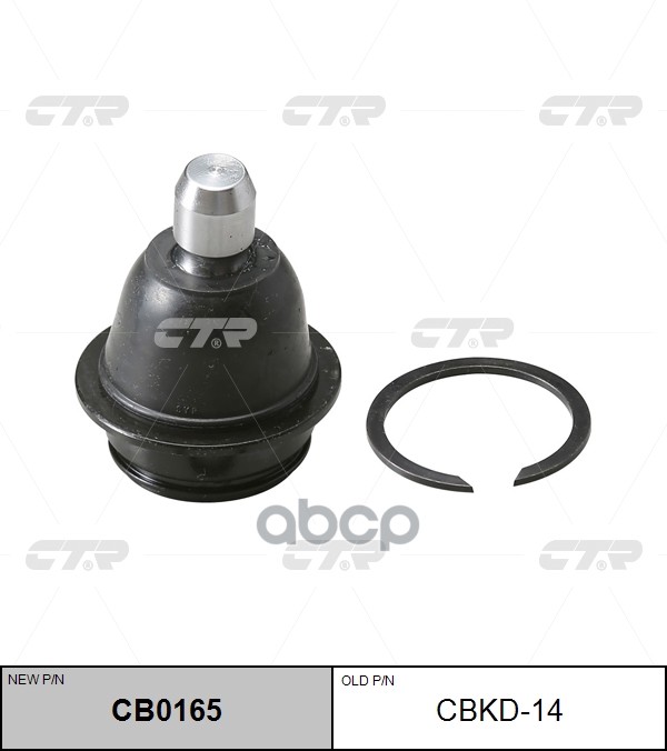 Опора шаровая CHEVROLET Spark 2013 - / DAEWOO Matiz 2009 - CTR арт. cb0165