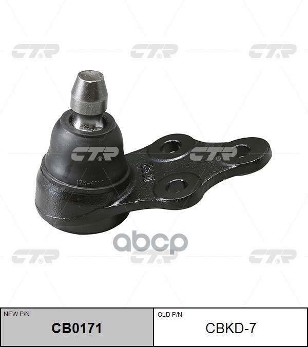Опора шаровая CHEVROLET Evanda 2005 - 2006 / DAEWOO Evanda / Magnus 1999 - 2004 CTR арт. cb0171