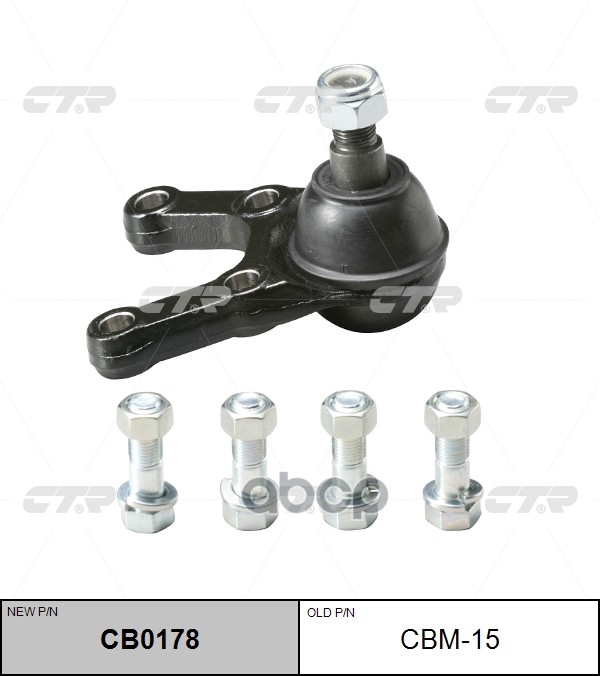 Опора шаровая HYUNDAI Galloper 1991 - 2003 / MITSUBISHI Pajero 1982 - 1991 / L200 1986 - 1996 / L300 CTR арт. cb0178