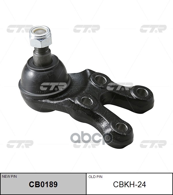 Опора шаровая Hyundai Terracan 2001 ~ 2007 CTR арт. CB0189