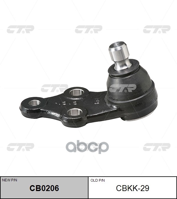 Опора шаровая HYUNDAI iX35 / Sonata / Tucson 2009 ~ 2013 KIA Sportage / Cadenza 2010 ~ перед прав.лев. (старый арт. CBKH-39) ...