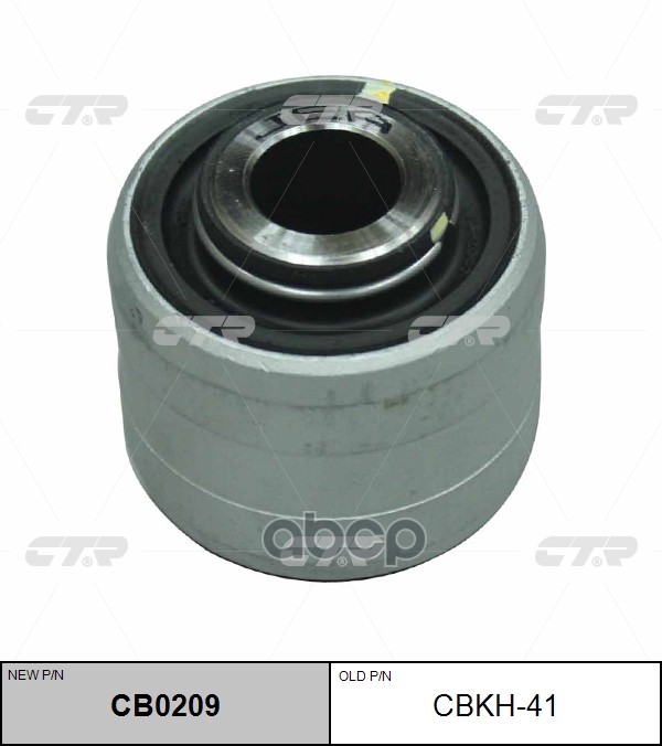 Опора шаровая Hyundai Genesis Coupe 2008 ~ CTR арт. CB0209