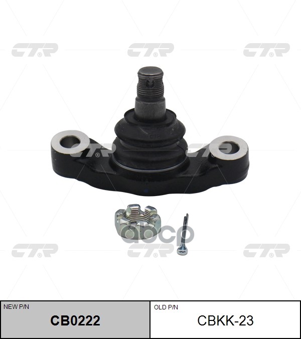 Опора шаровая KIA Borrego 2009 - / Mohave 2007 - 2013 CTR арт. cb0222