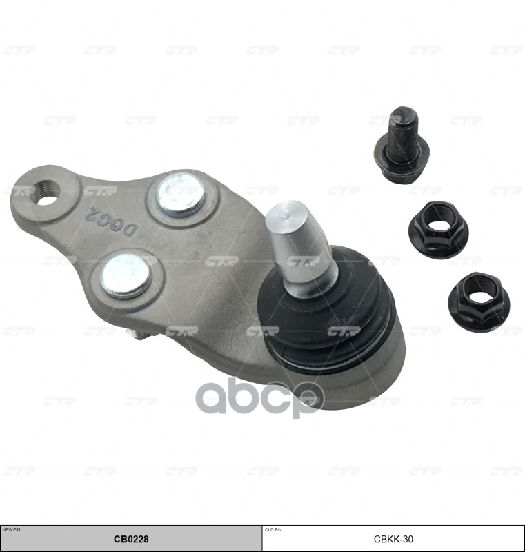 Шаровая опора Kia Carnival 14-18 CTR арт. CB0228