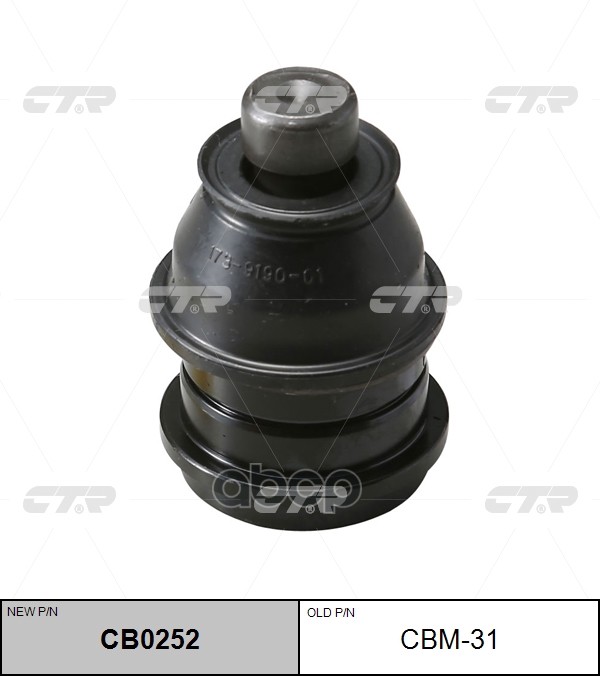 Опора шаровая MITSUBISHI Galant / Sigma / Eclipse 1997 ~ 2003 / Grandis 2003 ~ 2011 / Space Wagon 2004 ~ перед прав.лев. (ста...