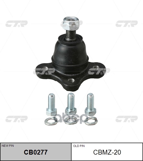 Опора шаровая FORD Ranger 1998 ~ 2012 MAZDA B1600 / B2000 / B2200 / B2500 / B2600 1985 ~ 1999 перед прав.лев. (старый арт. CB...