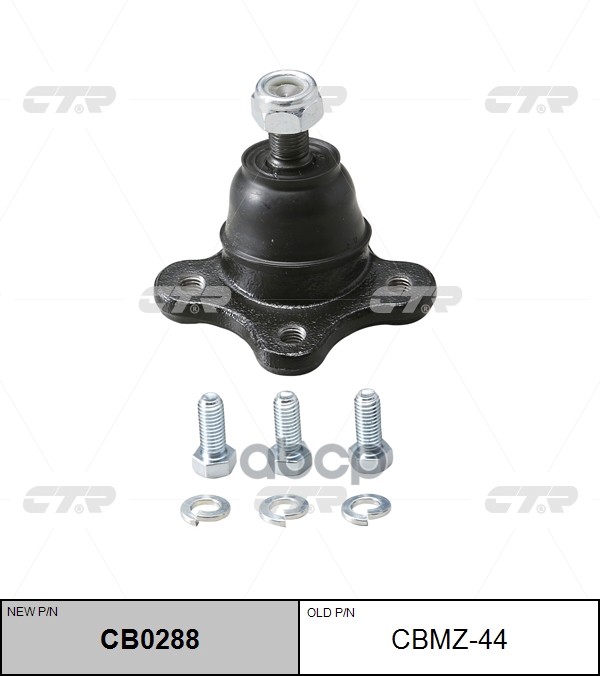 Опора шаровая Mazda BT50 2006 ~ / B2200 / B2200 / B2500 / B2600 1999 ~ 2006 CTR арт. CB0288