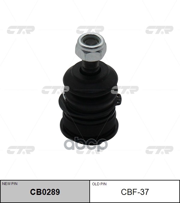 Опора шаровая верхняя MAZDA 6 03-08 (старый арт. CBMZ-45) CB0289 CTR арт. CB0289