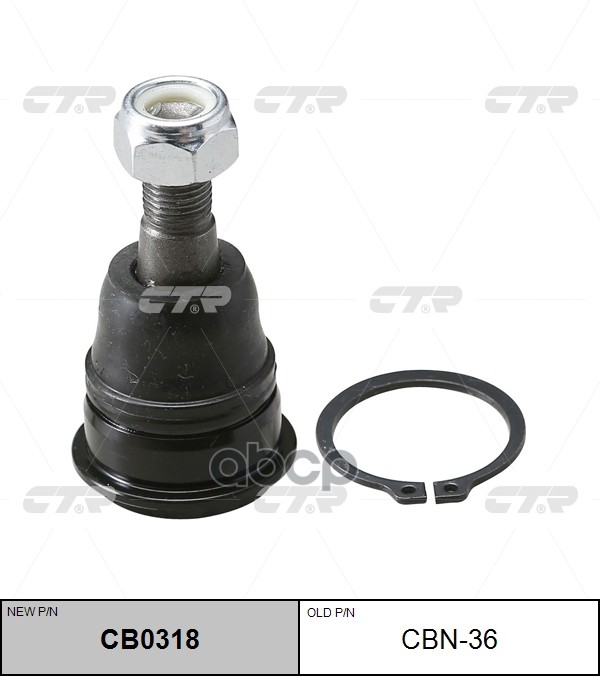 Опора шаровая NISSAN Almera 1999 ~ / Altima 1990 ~ 2002 / Primera 1990 ~ 1998 / Pulsar 1986 ~ / Sunny 19 перед прав.лев. (ста...