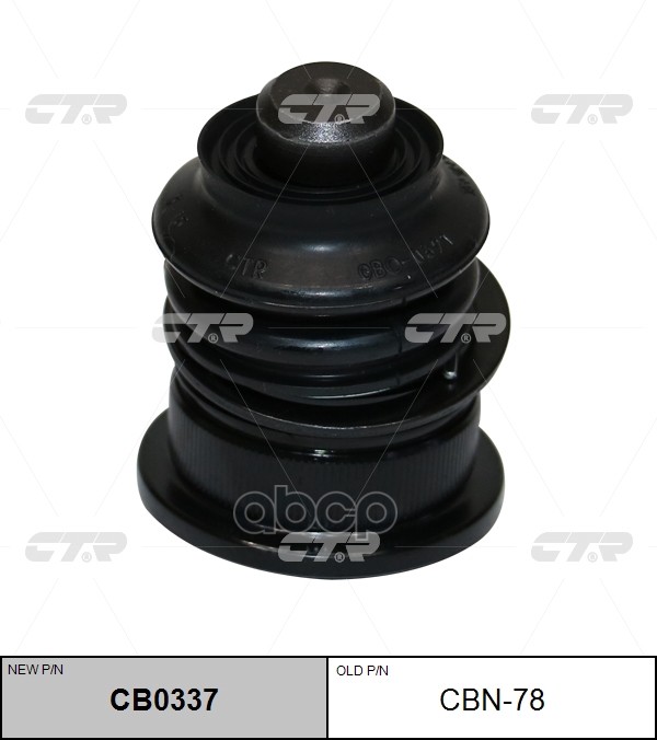 Опора шаровая NISSAN Micra / Micra CC 2003 ~ 2010 / Note 2006 ~ 2013 RENAULT Megane 2003 ~ 2009 перед прав.лев. (старый арт. ...