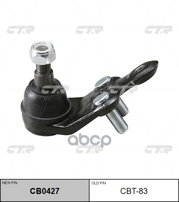 Опора шаровая TOYOTA CAMRY 06-11, CAMRY 12- (старый арт. CBT-83) CB0427 CTR арт. CB0427