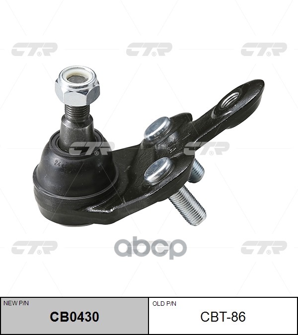 Опора шаровая левая Toyota Highlander/Kluger, Sienna, Venza, Lexus RX270/350/450h (старый арт. CBT-86) CB0430 CTR арт. CB0430