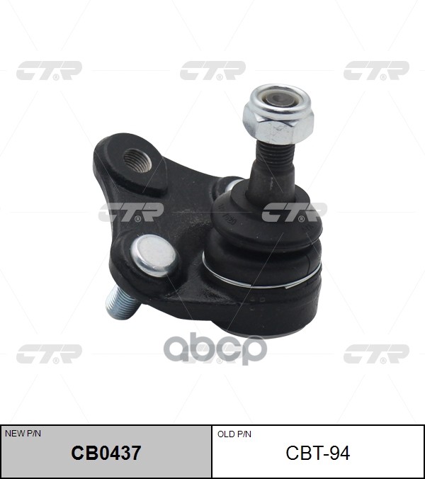 Опора шаровая TOYOTA Avensis 1999 - 2003 CTR арт. cb0437