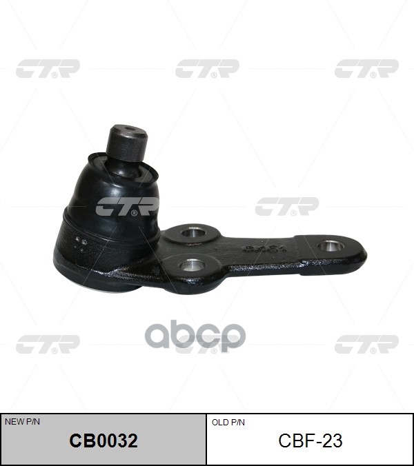 Опора Шаровая (Нов Арт Cb0032) Cbf-23 CTR арт. CBF-23