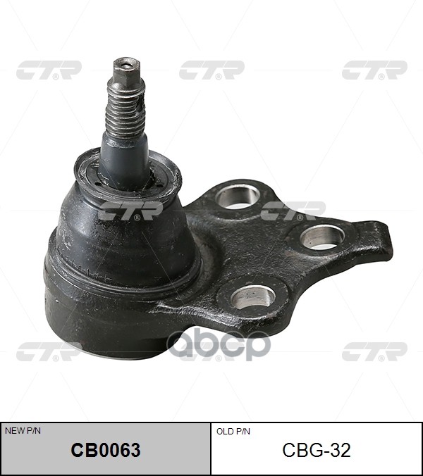Опора Шаровая Заменен На Cb0063 Нижн Chevrolet: Malibu 97-05  Pontiac: Crand Am 99-05 CTR арт. CBG-32
