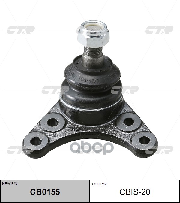 Опора Шаровая  Верхняя Chevrolet Trail Blazer 2011- /  Isuzu D-Max (Новый Номер Для Заказа Xcr-Cb015 CTR арт. cbis-20
