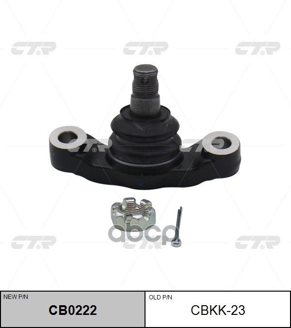 Опора Шаровая Нижняя Kia Mohave 2008- Cb0222 CTR арт. cbkk-23