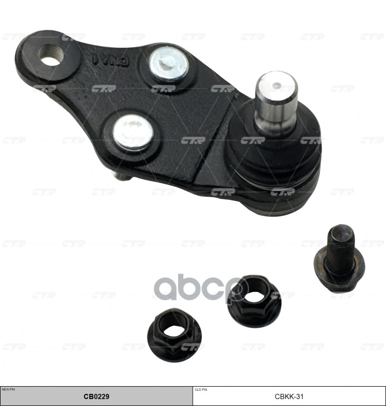 Опора Шаровая Kia Sorento 14- Cb0229 CTR арт. cbkk-31