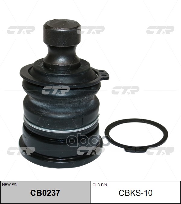 Шаровая Опора Cbks10/Cb0237 CTR арт. CBKS10