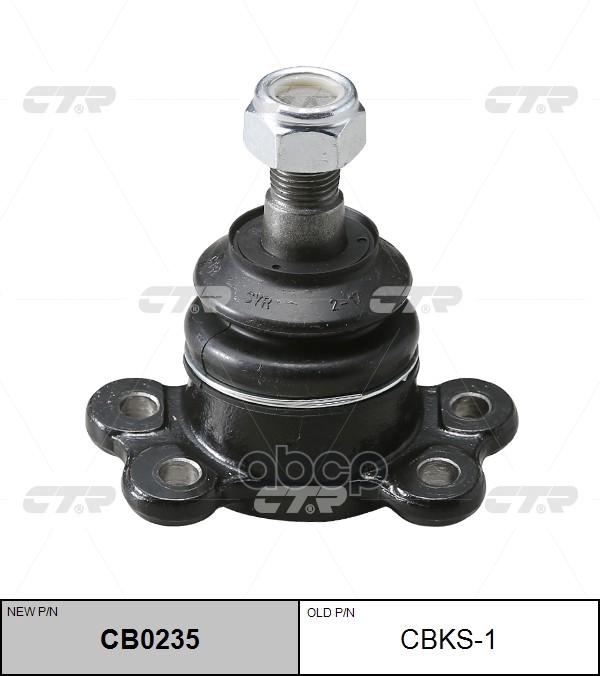 Опора Шаровая Ssangyong Actyon 2006 - / Kyron 2005 - / Rexton Ii 2008 - 2013 / Musso 1993 - 2006 / K CTR арт. cbks-1