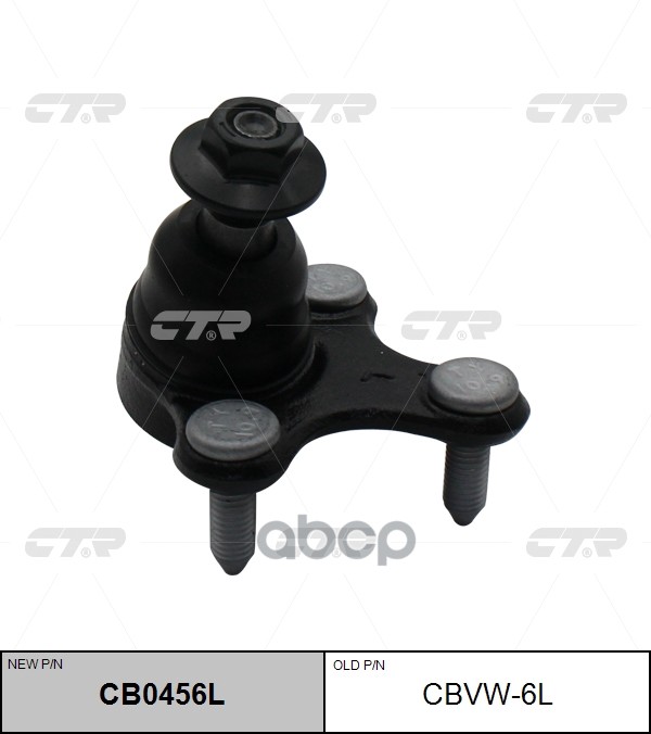Опора Шаровая Volkswagen Golf 2012 - /  Polo (Новый Номер Для Заказа Xcr-Cb0456l) CTR арт. cbvw-6l