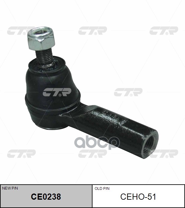 Наконечник рулевой тяги Honda S2000 1999 ~ 2009 CTR арт. CE0238