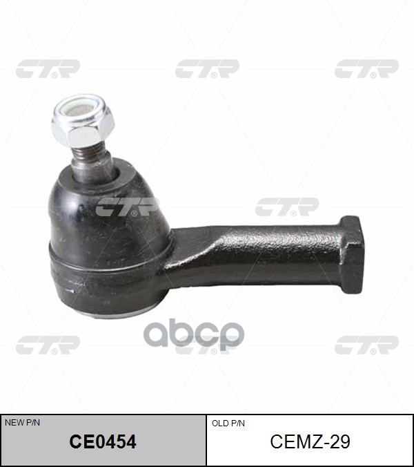 Наконечник рулевой тяги FORD Ranger 1998 - 2006 / MAZDA B1600 / B2000 / B2200 / B2500 / B2600 1985 - CTR арт. ce0454