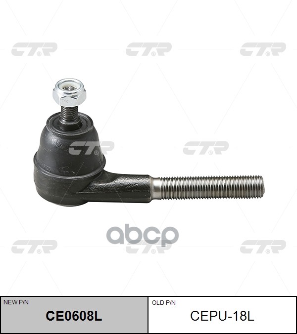 Наконечник рулевой тяги левый Citroen C4 2004 ~ 2011 / Saxo 1996 ~ 2003 / Xantia 1995 ~ 2003 / XM 19 CTR арт. CE0608L